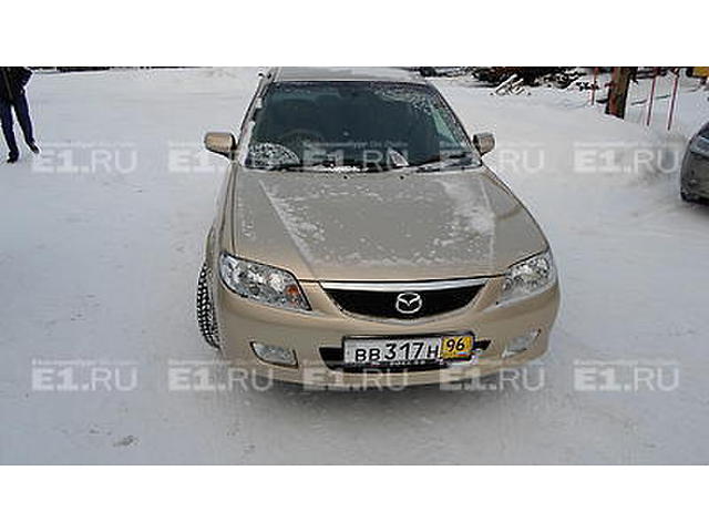 Mazda 323F  Екатеринбург 2001 1