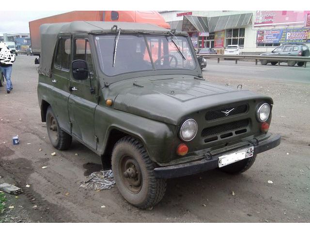 УАЗ 31512  Киров 1993 1
