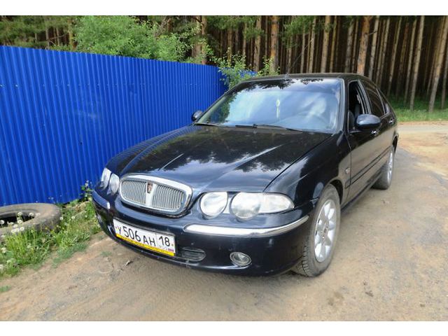Rover 45  Ижевск 2001 1