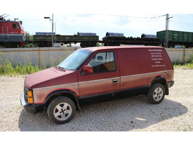 Chrysler Voyager  Москва 1985 1