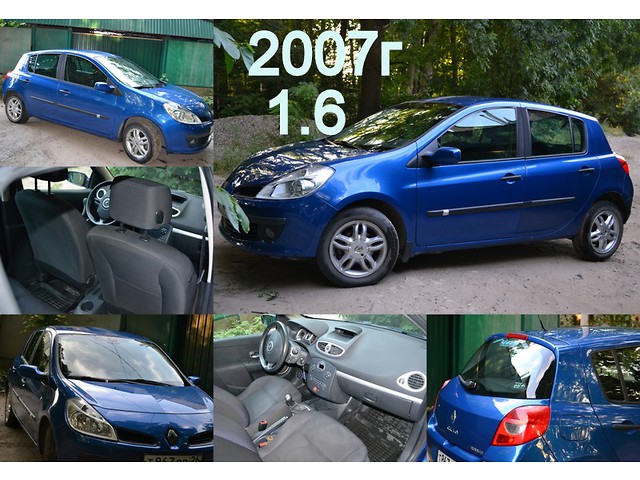 Renault Clio  Ставрополь 2007 1