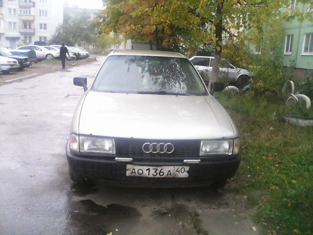 Audi 80  Калуга 1988 1