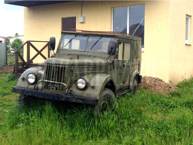 ГАЗ 69  Мурманск 1972 1