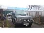 Isuzu Bighorn  Петропавловск-Камчатский 1997 2