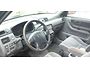 Honda CR-V  Тюмень 1997 7