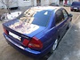 Отзыв Mitsubishi Lancer 1996
