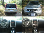 Nissan X-Trail  Брянск 2012 2